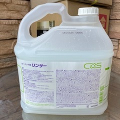カーペットクリーニング用リンサーの画像