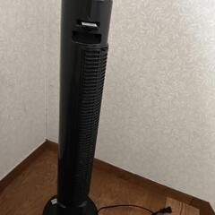 縦型扇風機の画像