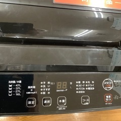 RORO ロロ ヤマダ電機 全自動洗濯機 YWM-T55LK 2024年製【トレファク 川越店】の画像