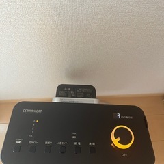 ダイキン　遠赤外線　暖房機 erft11ys-tの画像