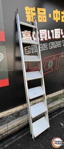 【中古品】ハセガワ　RT-1700　ライトタラップ　全長2.476m　最大使用荷重200kg【店頭引取限定】【ハンズクラフト熊本店】