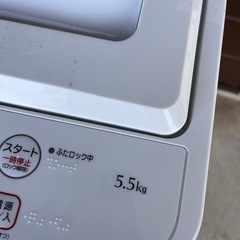 洗濯機　2024年度製
の画像