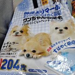 【新品未使用】猫システムトイレ砂シートセットの画像