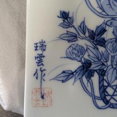 干支　プレート　牛と兎の画像