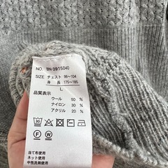 BACK NUMBER グレー ニットセーター Lサイズの画像