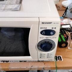 0823-587 SHARP 電子レンジの画像