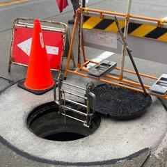 経験者歓迎✨マンホールの中でお仕事してみたい方！特殊防水の職人見習い募集！の画像