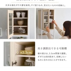 【美品】すきま収納　ゴミ箱上ラックの画像