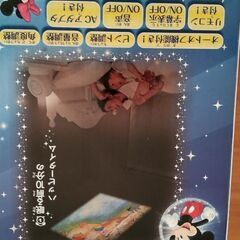セガディズニードリームスイッチの画像