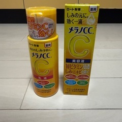 メラノCC乳液 美容液の画像