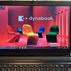 【日本製】東芝　Dynabook R73A 13.3インチ　薄く早く使いやすく超軽量モデルの画像