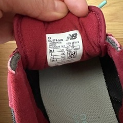 New Balance 574 レッド スニーカーの画像
