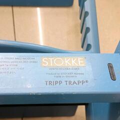 0823-306 stokke trip trap ブルー トリップトラップの画像