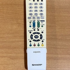 19型テレビ シャープAQUOS LC-19K90 リモコン付きの画像