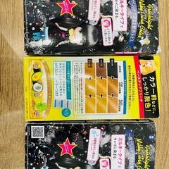 ブリーチ　クールブラック　髪色もどしの画像