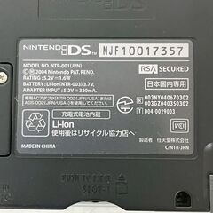 【Nintendo】 ニンテンドー DS シルバー NTR-001 ゲーム機 初代 動作確認済み 任天堂 初期 初代DS レトロ A0234の画像