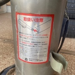 点火器の画像