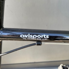 ★avisportsシティサイクル A-301 20インチ ブラック★中古品の画像