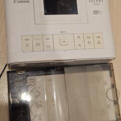 Canon SELPHY CP1200コンパクトフォトプリンターの画像
