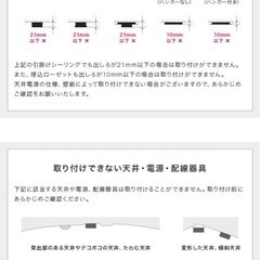 シーリングライト　4灯　オシャレ照明　　　の画像