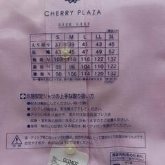 紳士用長袖ワイシャツ3枚セットの画像