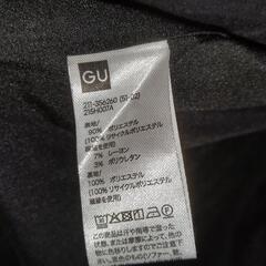 GU ジレの画像