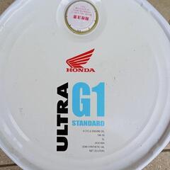 空缶　ホンダ純正　ウルトラG1  エンジンオイルの画像