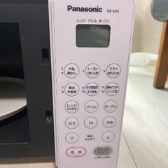 Panasonicオーブンレンジ　NE-KA1-W 2022年製の画像