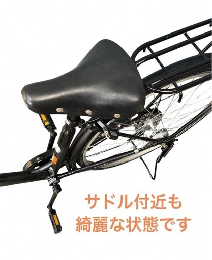 VERDE 27インチ 自転車 黒 6変速 ママチャリ NO.576
