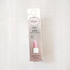 「処分価格」ViSee❇️ジェミィﾃィントリップ💋宝石リップ❇️ の画像