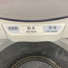 取りに来れる方限定！SHARP(シャープ)の全自動洗濯機です！の画像