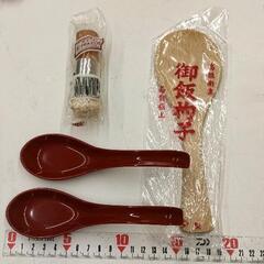 0823-265 バラエティセット　食卓の画像