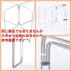 布団干し(４枚タイプ
)の画像