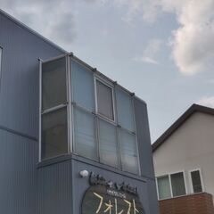 飯能市リサイクルルームフォレストさんに着物帯地リメイクバッ…