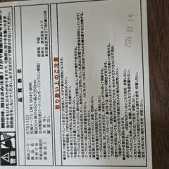 折りたたみテーブルの画像