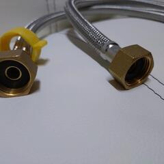 新品未使用！フレキパイプ 水道ホース 2本入 50cmの画像