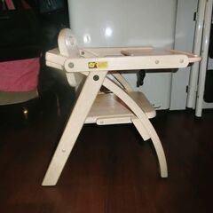 チェア 椅子 キッズ ベビー アーチ 木製 ローチェアⅢ ナチュラルの画像
