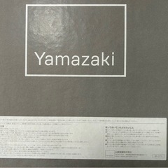 アイロン台の画像