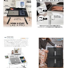 折りたたみテーブル 折りたたみデスク パソコンデスク ベッドテーブル 座デスクの画像