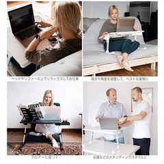 折りたたみテーブル 折りたたみデスク パソコンデスク ベッドテーブル 座デスクの画像