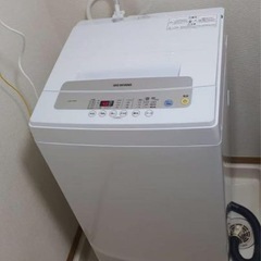 洗濯機5.0KGの画像