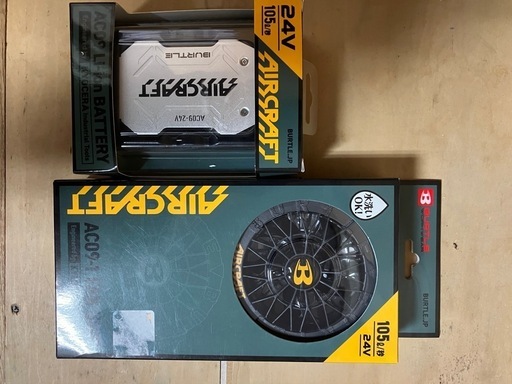 空調バッテリー