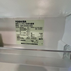 東芝5ドア冷凍冷蔵庫の画像