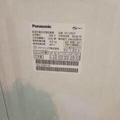 2024年製パナソニック NH-D603 電気式衣類乾燥機 2024年製の画像