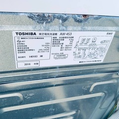 ✅TOSHIBA電気洗濯機✅ ✅AW-4S3✅の画像
