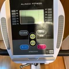 アルインコ  FITNESS プログラムバイク6216の画像