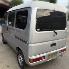 中古車 ホンダ アクティ！の画像