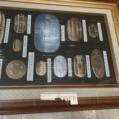 縁起物 24金メッキ レプリカ小判セット 大判 小判 古銭 24KGPゴールドの画像