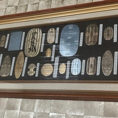 縁起物 24金メッキ レプリカ小判セット 大判 小判 古銭 24KGPゴールドの画像