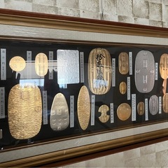 縁起物 24金メッキ レプリカ小判セット 大判 小判 古銭 24KGPゴールドの画像
